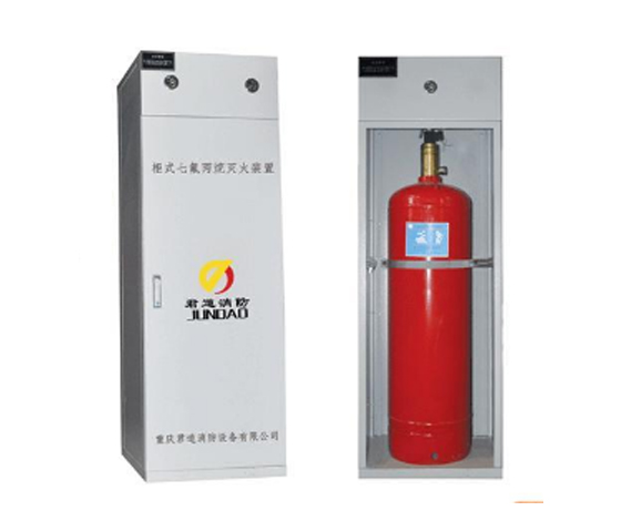 柜式七氟丙烷灭火装置如何检查