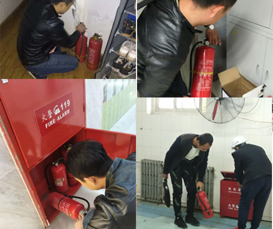 怎样做好灭火器的点检？