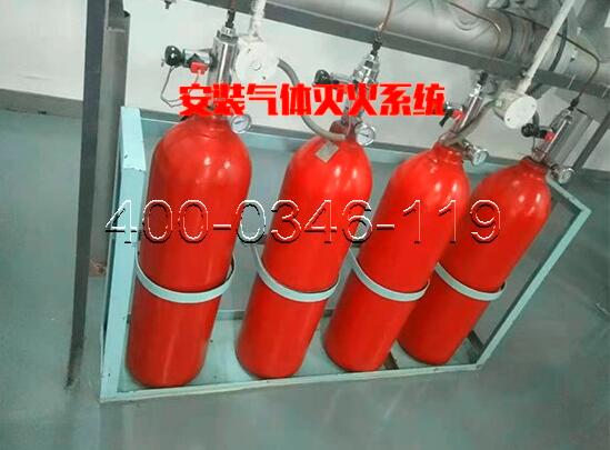 检修气体灭火报警系统维护
