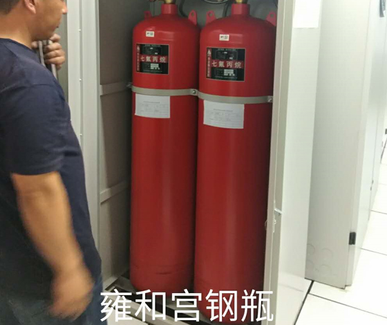 雍和宫气体钢瓶检测