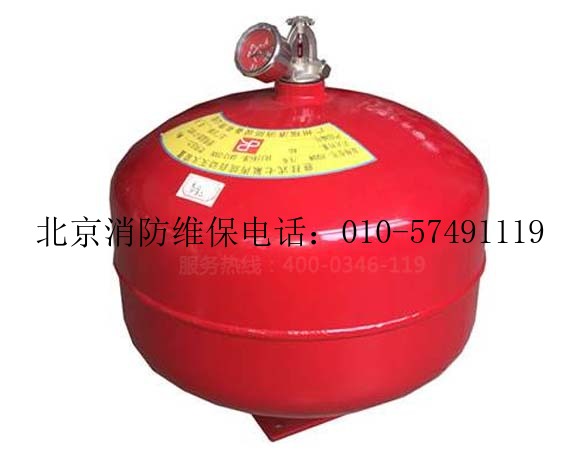 悬挂式七氟丙烷气体灭火装置喷洒后怎么做?