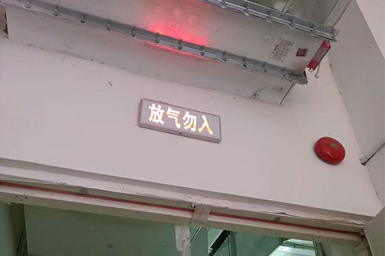 新开数据机房需要满足哪些消防条件