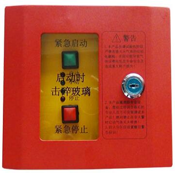 泰和安TX3158紧急启停按钮