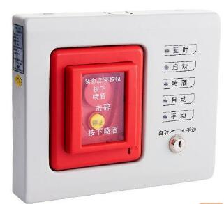 凯德Kidde GS8204手自动转换开关