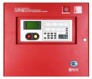 利达JB-QB-LD5507EN火灾报警控制器