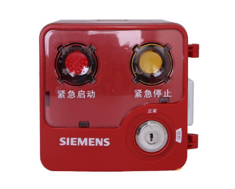 XDM1801灭火紧急启动/停止按钮