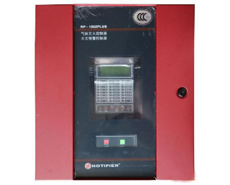 RP-1002PLUS火灾报警控制器/气体灭火控制器
