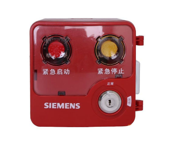 西门子XDM1801灭火紧急启动/停止按钮