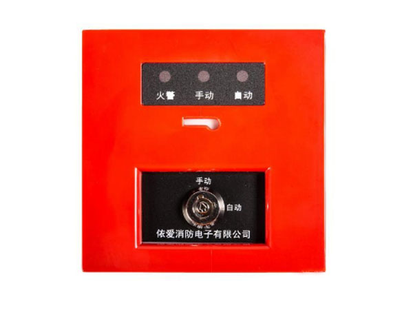 依爱J-EI6068手自动转换开关