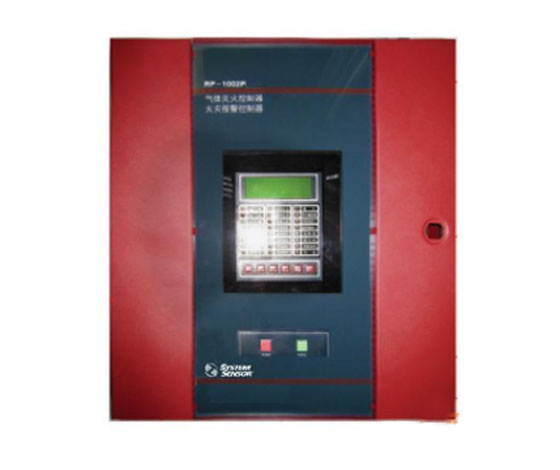 盛赛尔JB-DB-RP1002F气体灭火控制器
