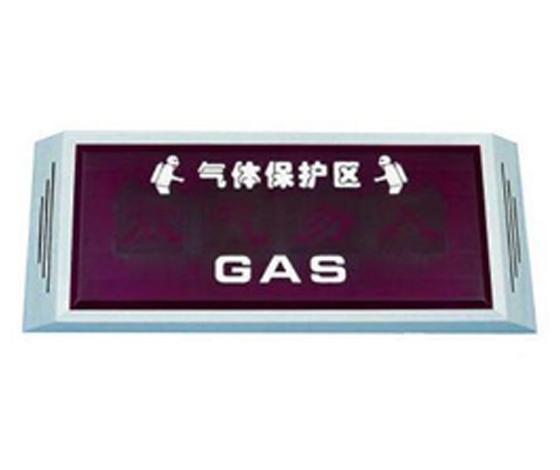 松江CQ2013A气体释放灯