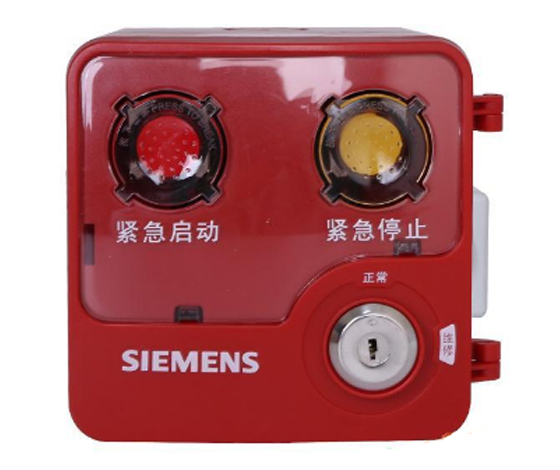 西门子XDM1801灭火紧急启动/停止按钮