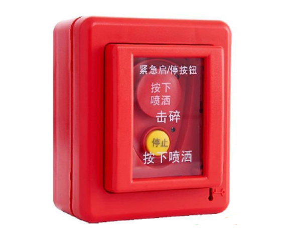 凯德GS8202B紧急启/停按钮