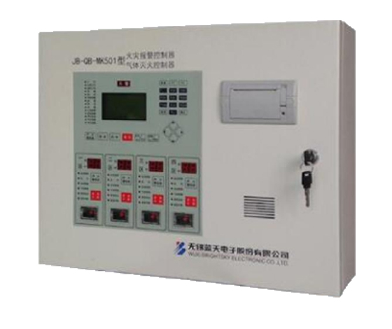 蓝天JB-QB-MK501型气体灭火控制器
