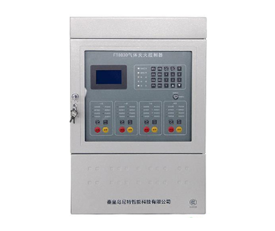 尼特FT8030气体灭火控制器