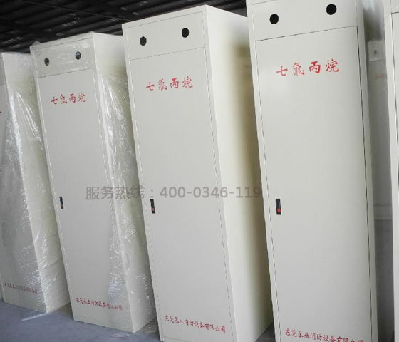 常用的气体灭火系统组件要求是什么？