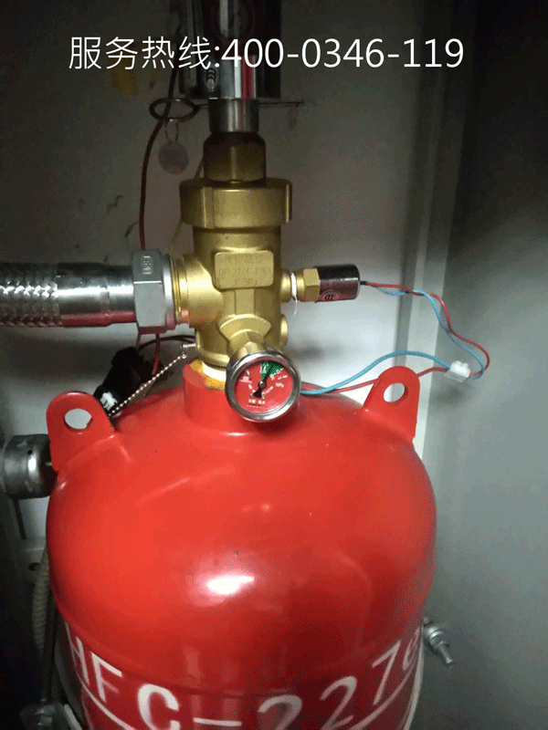 5G时代来临机房如何做好七氟丙烷灭火系统