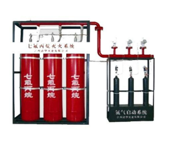 七氟丙烷管网式灭火系统 QMQ4.2/15