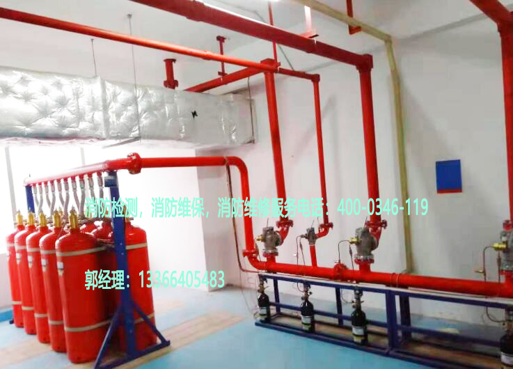 通州区某校园有管网气体灭火系统安